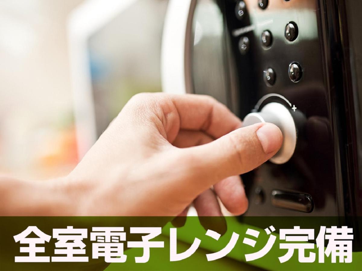 宇都宫利夫马克斯经济型酒店 外观 照片
