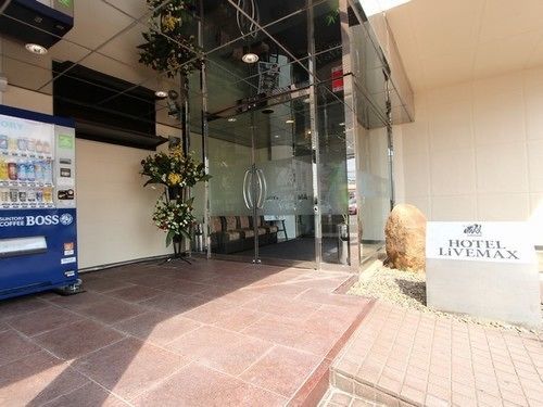 宇都宫利夫马克斯经济型酒店 外观 照片