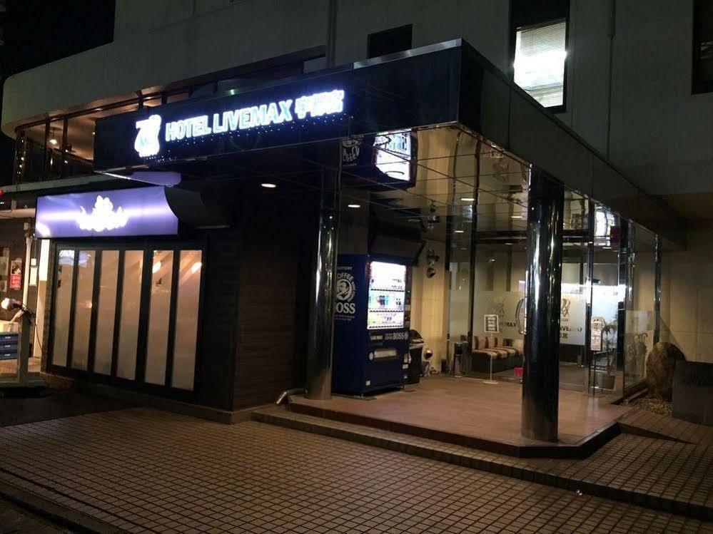 宇都宫利夫马克斯经济型酒店 外观 照片